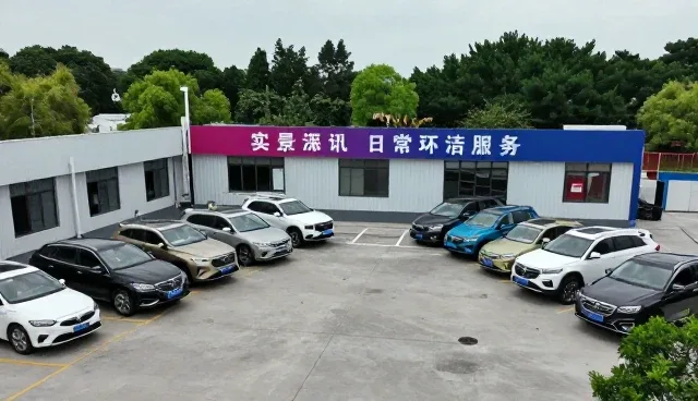 消杀服务如何在不同场景中保障安全规范